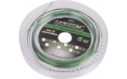 Specitec 1x7 Wire 5m 30kg