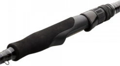 Savage Gear SGS2 Offshore Sea Bass 7'6"/2,30m F 10-35gr M 1,0-1,5 2sec -Viswinkel 4f2544bcbb0b6ea8